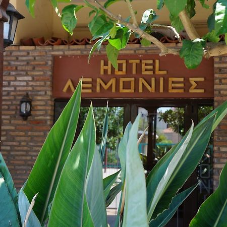 Hotel Lemonies à Diakopto Extérieur photo